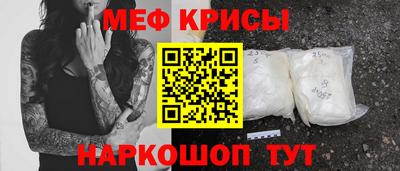 дурь Бугуруслан