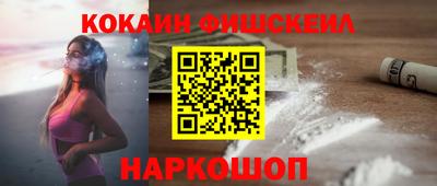 дурь Бугуруслан