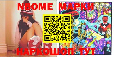 мдпв Бузулук