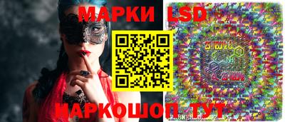 дурь Бугуруслан