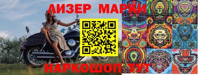 мдпв Бузулук