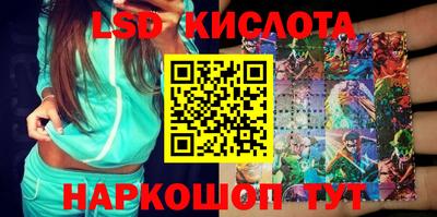 мдпв Бузулук