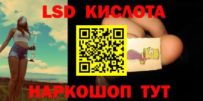 бутик Будённовск
