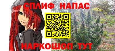 бутик Будённовск