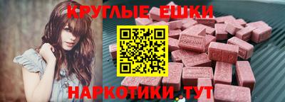 дурь Бугуруслан