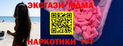 дурь Бугуруслан