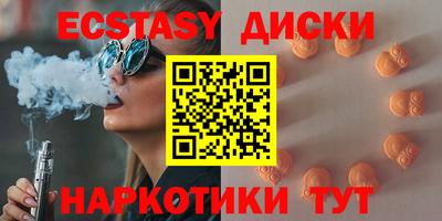 дурь Бугуруслан