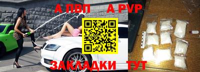 дурь Бугуруслан