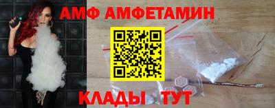 бутик Будённовск