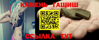 бутик Будённовск