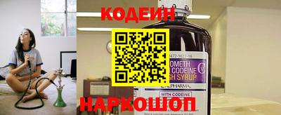 дурь Бугуруслан